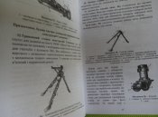P70604-064435.jpg