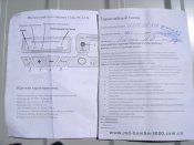 DSC03997.JPG