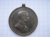Медаль за хоробрість Австро -Венгрія