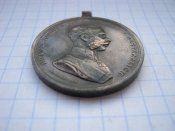 Медаль за хоробрість Австро -Венгрія