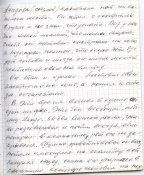 Untitled-Scanned-04.jpg