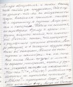 Untitled-Scanned-06.jpg