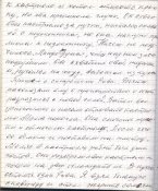 Untitled-Scanned-07.jpg