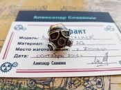 20170531_164358.jpg