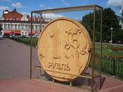 pamyatnik-derevyannomu-rublyu.jpg