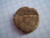 КР вислые печати