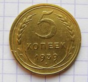 реверс.jpg