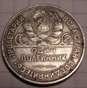 раверс.jpg