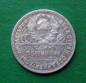 реверс 02.jpg
