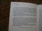 DSC00059.JPG