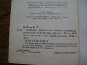 DSC00060.JPG