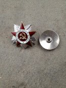Орден Вв