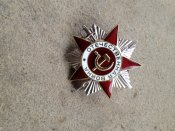 Орден Вв