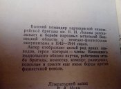 P70523-201509.jpg