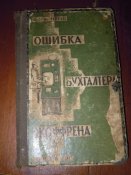 DSCN0378.JPG