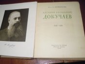 DSCN0383.JPG