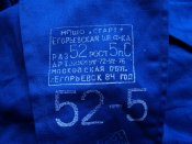 DSC04712.JPG