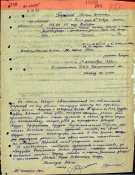 борисов copy.jpg
