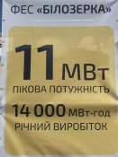 19113929_526971232_n.jpg