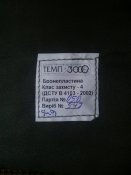 WP_000025.jpg