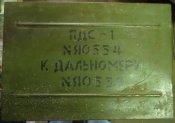 IMG_1854.JPG