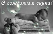 14607345_64395-650x0.jpg