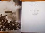 P70524-181929.jpg