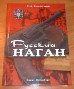 Обложка.jpg