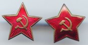 2 звезды ав.jpg