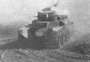 Киевские военные маневры  Танк БТ-2 1935.jpg