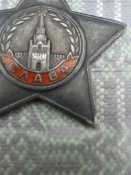 20170608_134530.jpg