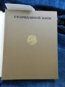 DSCN0530.JPG