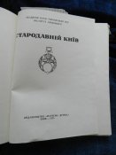 DSCN0531.JPG