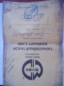 100_4559.JPG