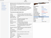 IMG_6373.PNG