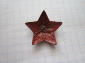 Звезда РККА В родной краске.Жестяная.