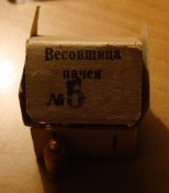 DSC06324.JPG