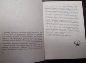 P70614-110446.jpg