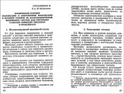 K0004.JPG