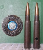 AR-237.JPG