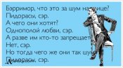 atkritka_1385971106_118.jpg