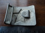 Пряга знаменоносца СССР