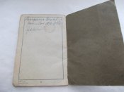 Reisepass(Deutsches Reich)1937г. Оригинал.