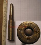 cartridge.JPG