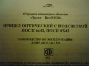 DSC00439.jpg