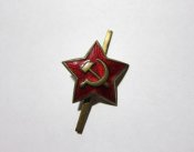 1-ПИЛОТОЧНАЯ БОЛЬШАЯ ВНУТРИ ЗВЕЗДА.jpg