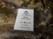 IMG_20170602_152423.jpg