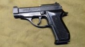 Пистолет Amazone 9 mm