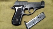 Пистолет Amazone 9 mm