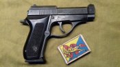Пистолет Amazone 9 mm